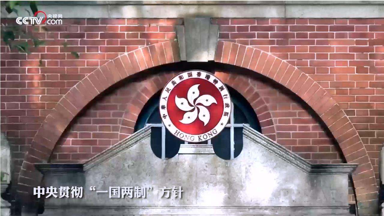 25堅持“一國兩制”和推進祖國統(tǒng)一_27.jpg 25堅持“一國兩制”和推進祖國統(tǒng)一_27.jpg